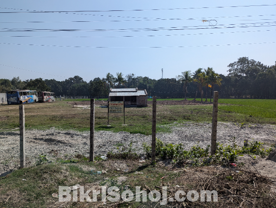 Land for School, College, Hospital, Cold Storage ETC